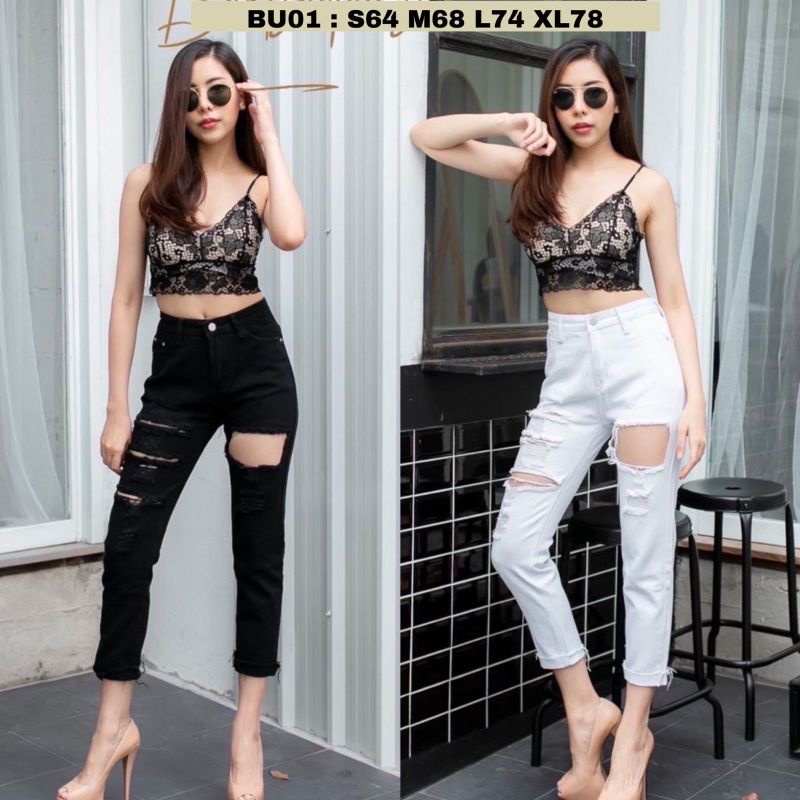 Ready BU081 Backup denim hw ripped pant import bangkok celana jeans wanita fashion murah bkk korean 