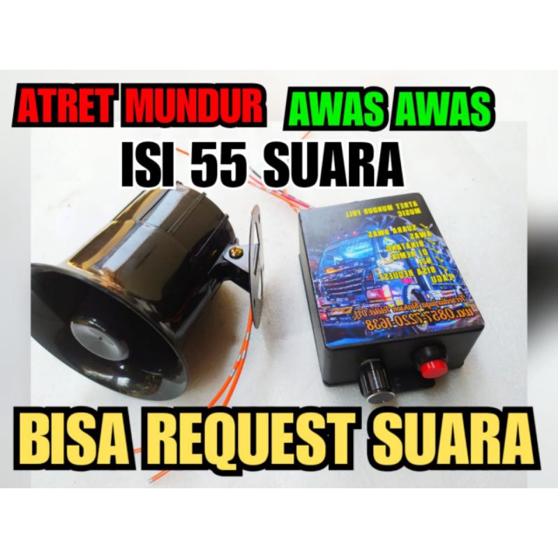 alaram mundur / truk / alarm mundur / atret mundur suara 12/24v