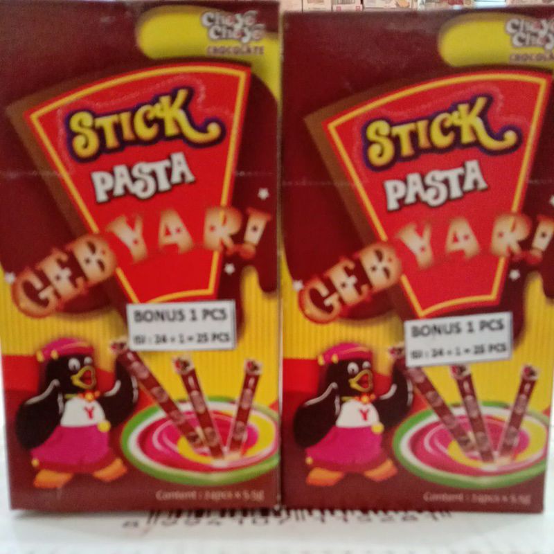 

Stick Pasta Gebyar / Stick coklat jadul / Choyo-choyo stick / Pasta coklat choyo