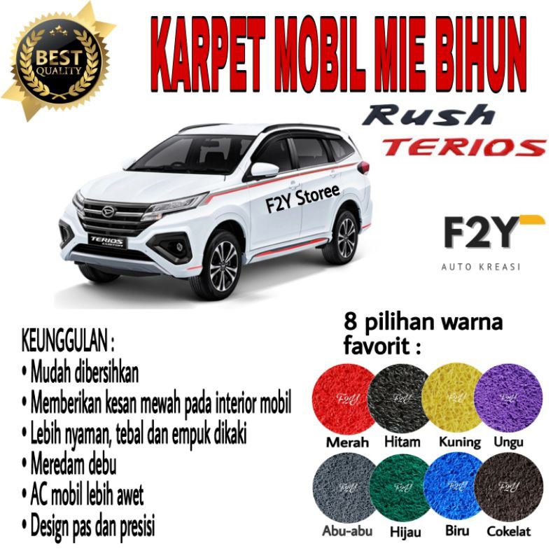 Karpet Mobil Mie Bihun ALL NEW TERIOS - ALL NEW RUSH Full Set Bagasi