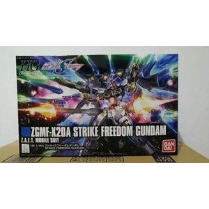 HG Strike Freedom Revive