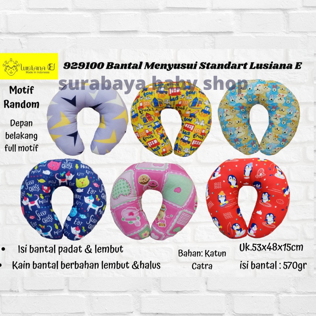 BANTAL MENYUSUI STANDART LUSIANA E 929100