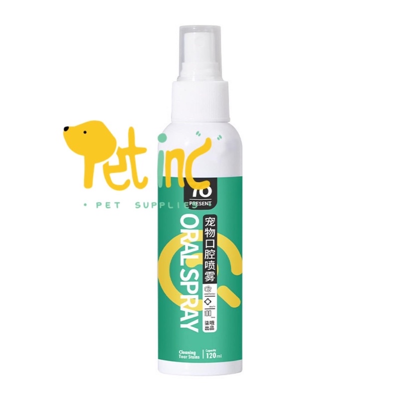 Dr paw pet oral spray