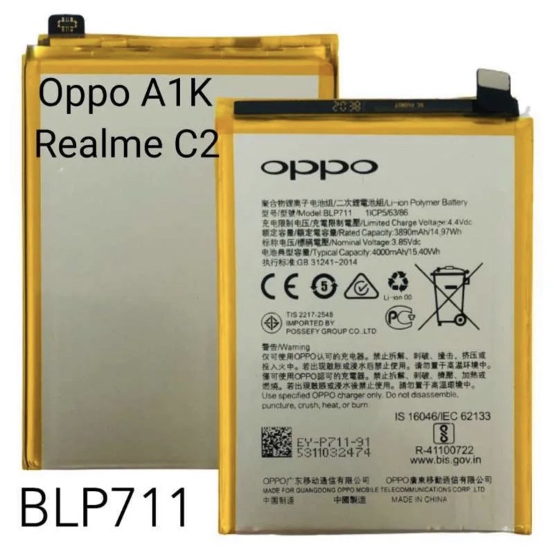 Batre Baterai Batere Oppo A1K BLP711