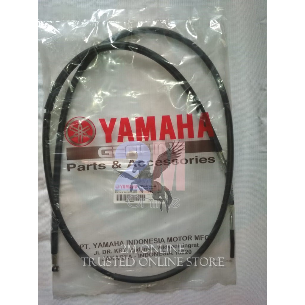 2m KABEL REM MIO M3 125 YGP 2PH-F6351-00