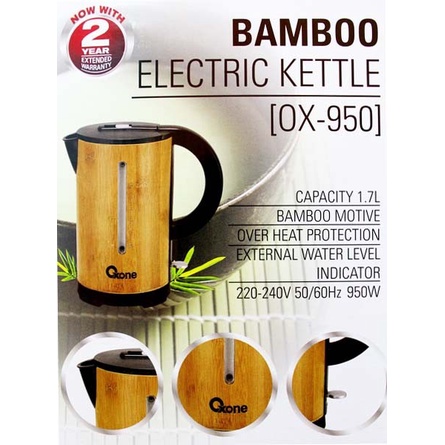 OX-950 Oxone Bamboo Elecetric Kettle - 950W