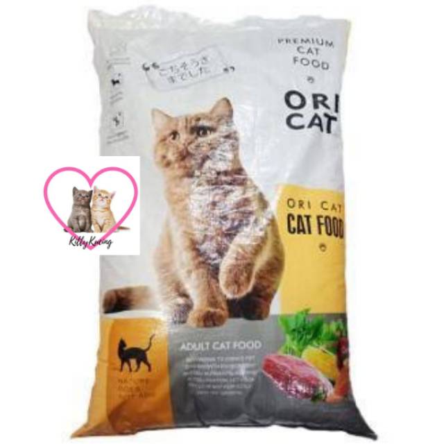 ORI CAT 1kg Makanan Kucing ORICAT