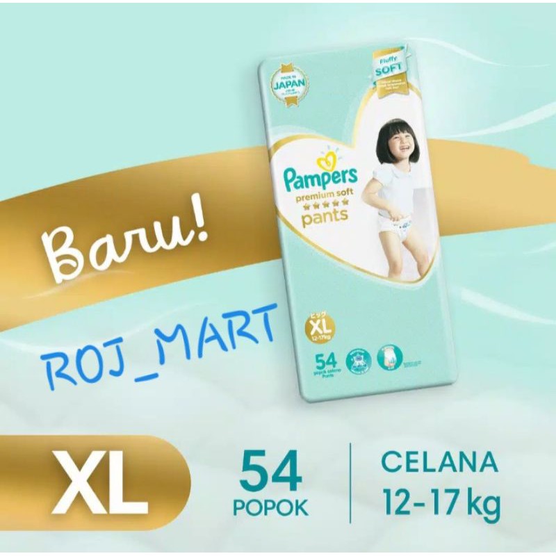 #PAMPERS - PAMPERS PREMIUM SOFT CELANA XL 54 XL54 XL 36 XL36 XL 21 XL21 PCS EXTRA LARGE POPOK BAYI