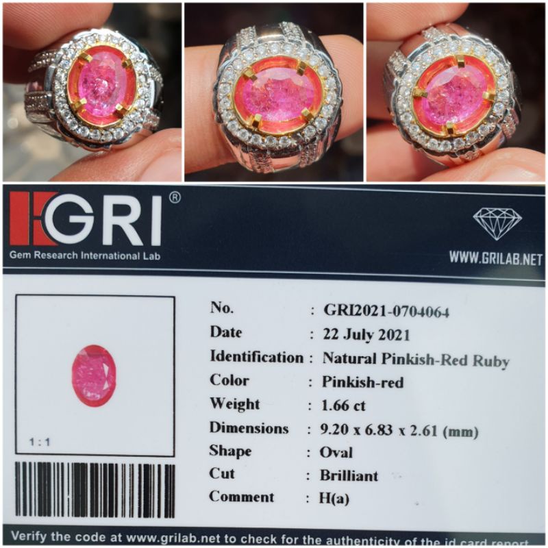 Natural Pinkish Red Ruby Heat A Memo 1.66 crt