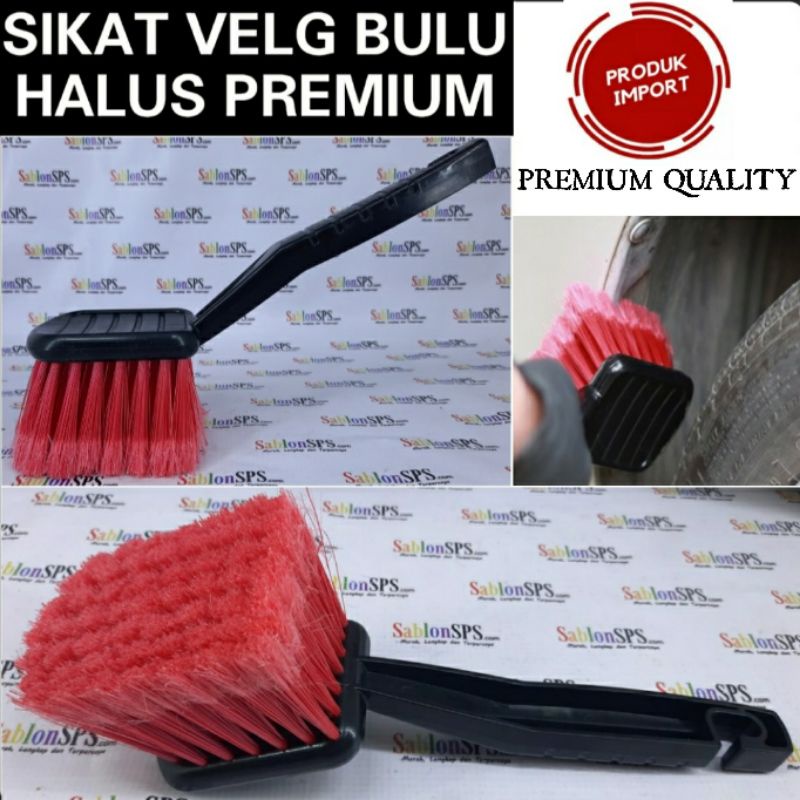 SIKAT VELG PELEG BAN SOFT TIRE BRUSH SIKAT LEMBUT