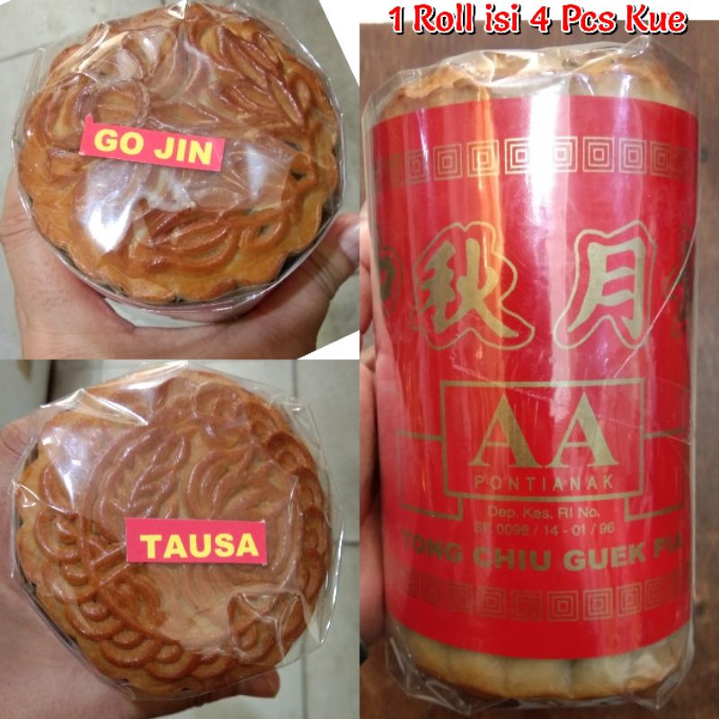 

Tong Ciu Guek Pia / Kue Bulan / Mooncake Pontianak / Tiong Chiu Pia / Makau Pia / Makaupia / Tausa Pia / Pia Kacang Hijau / Kue Kacang Hijau