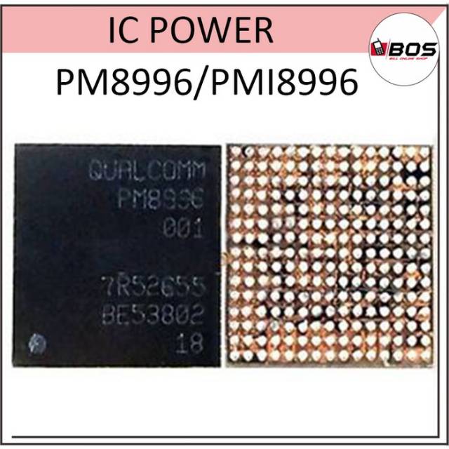 IC POWER PMI8996 PM8996