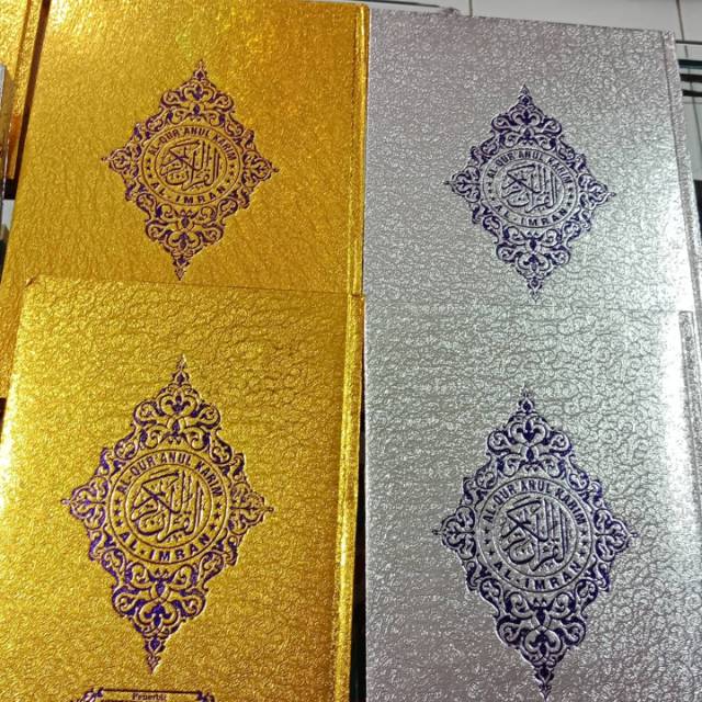 KITAB AL QURAN QUR'AN motif GOLD MAS SILVER ukuran kecil sedang besar