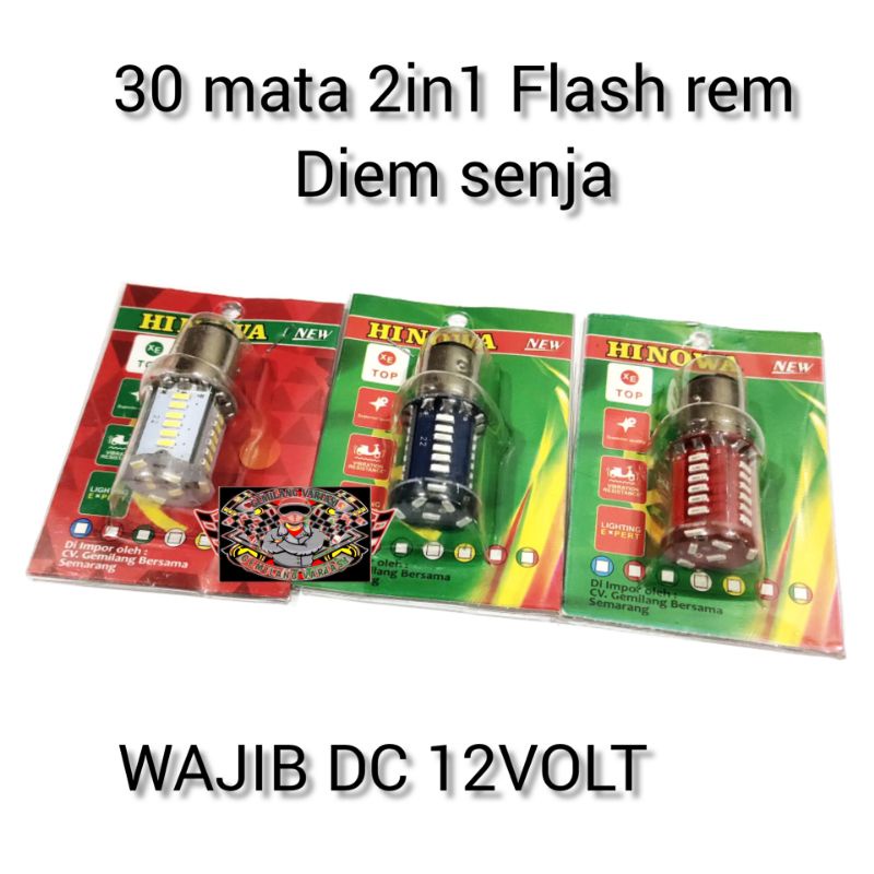 Bohlam lampu Stoplamp 30mata kedip 12volt DC motor bebek matic kaki 2, bohlam stop motor, bohlam sto