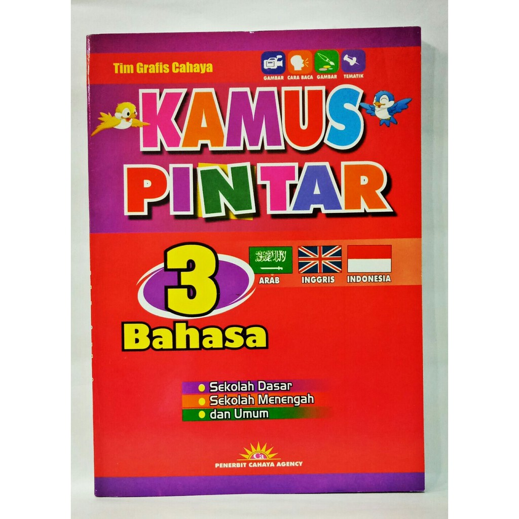 Kamus Pintar 3 Bahasa Arab Inggris Indonesia Shopee Indonesia