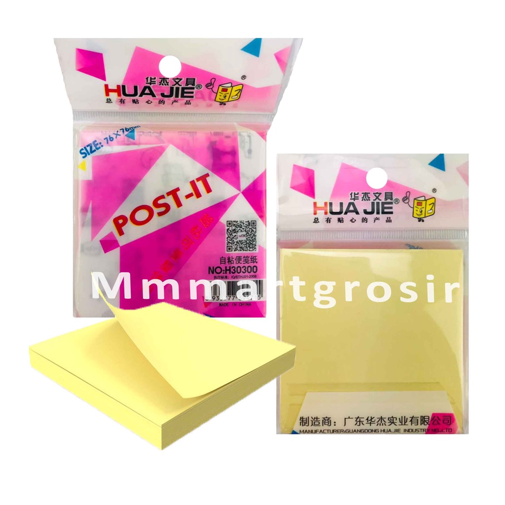 Sticky Notes / Kertas Tempel / Kertas Catatan Kecil / 76mmx76mm