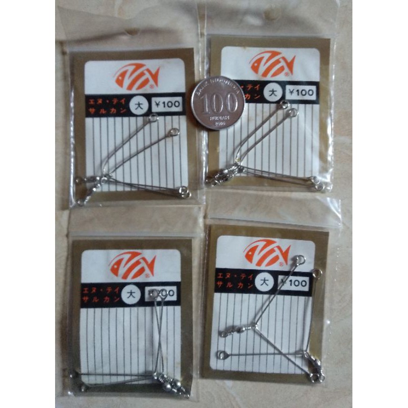 Swivel kail Cabang NT