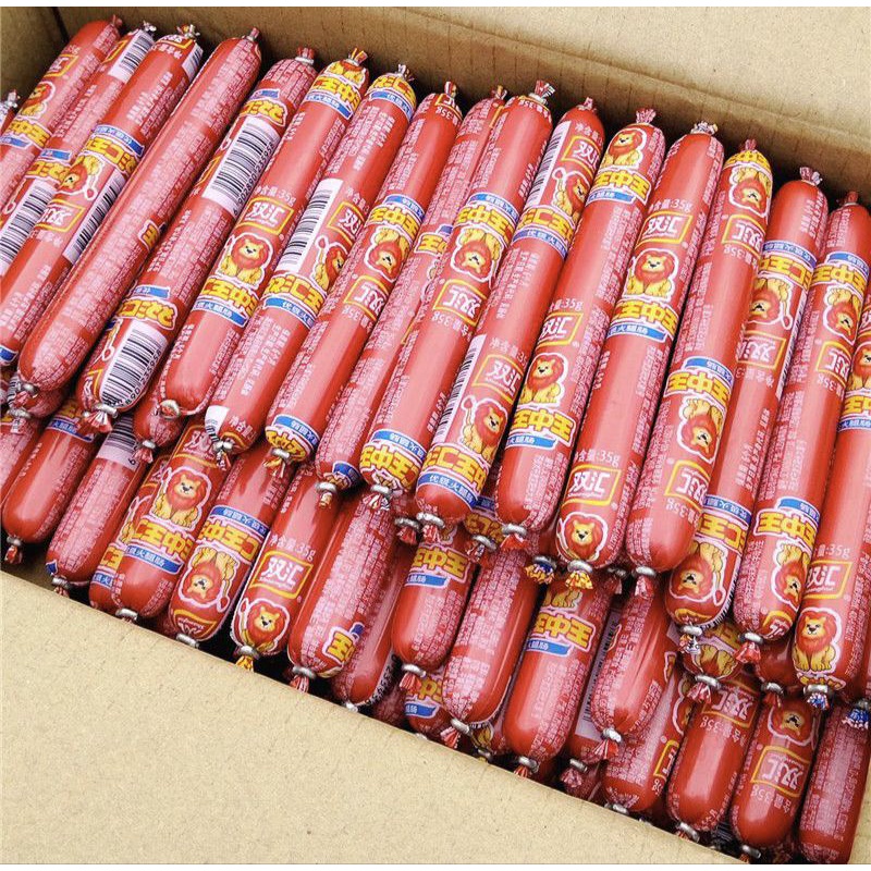 (NON HALAL) 双汇王中王 火腿香肠 Sosis Shuang Hui Wang Zhong Wang Sosis Meat Instan 65g