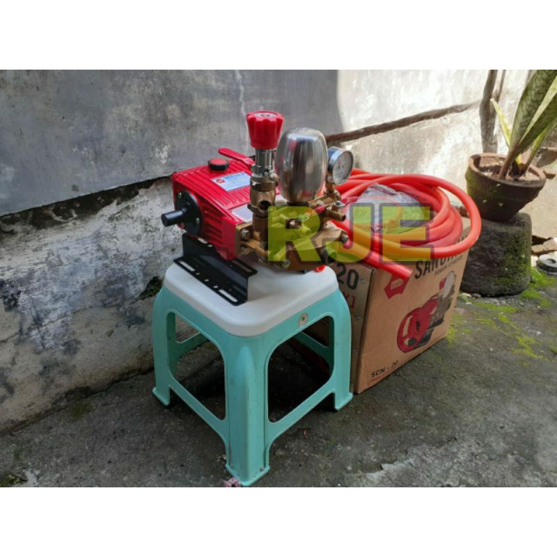 Power sprayer sanchin scn20 - alat cuci mobil - mesin steam cuci mobil