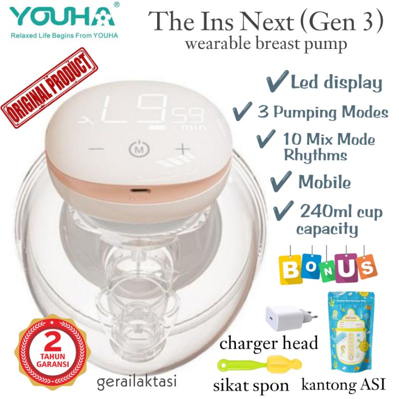 Youha The Ins Next Gen 3 Wearable Handsfree Electric Breast Pump