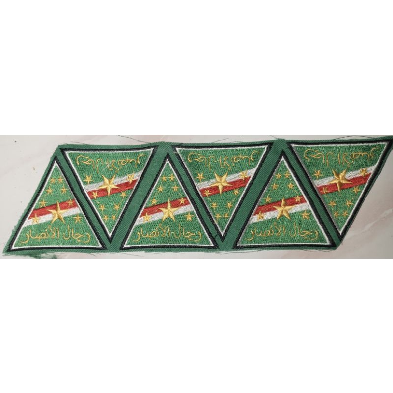 Bordir Logo Rijalul Ansor, Diklatsar,diklatsus,susbalan