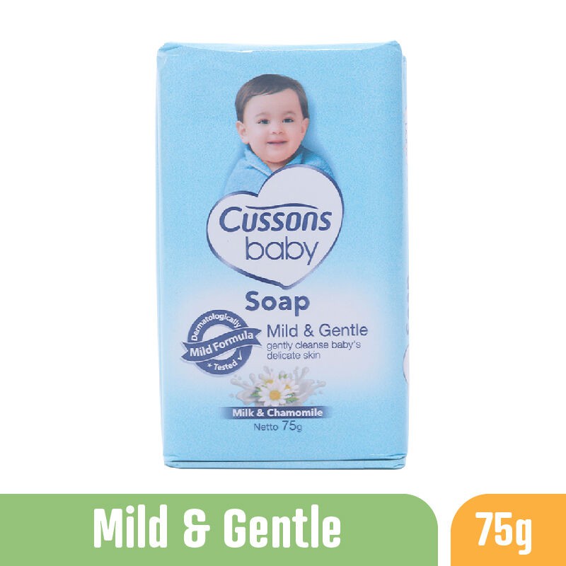 CUSSONS BABY SOAP MILD &amp; GENTLE 75GR