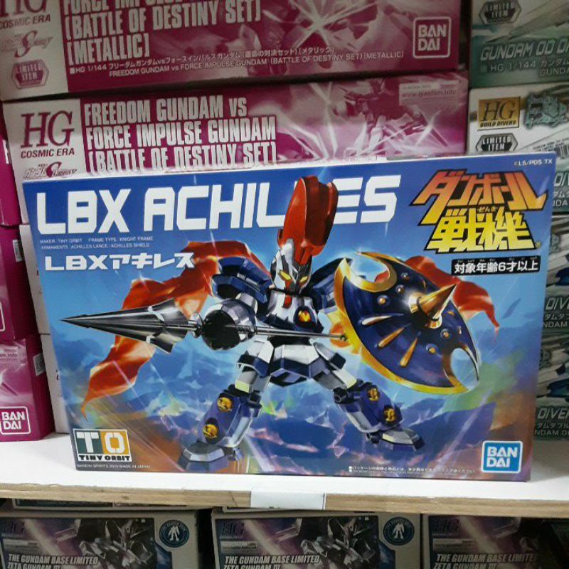 GUNDAM LBX 001 ACHILLES 57584 [ORIGINAL BANDAI]