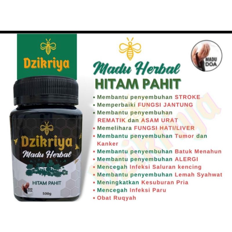 

Madu DZIKRIYA ZIKRIYA ADZIKRIYA Herbal Hutan Sarang Pahit Super Murni Asli,enak