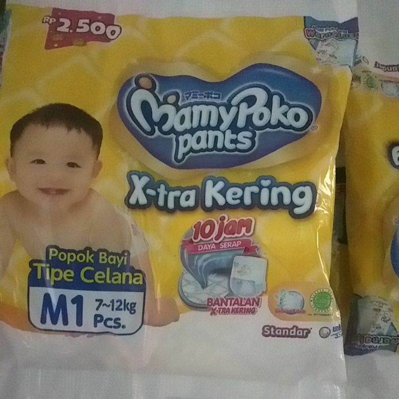 Mamy poko pants celana ukuran S, M, L, XL, XXL renceng ecer