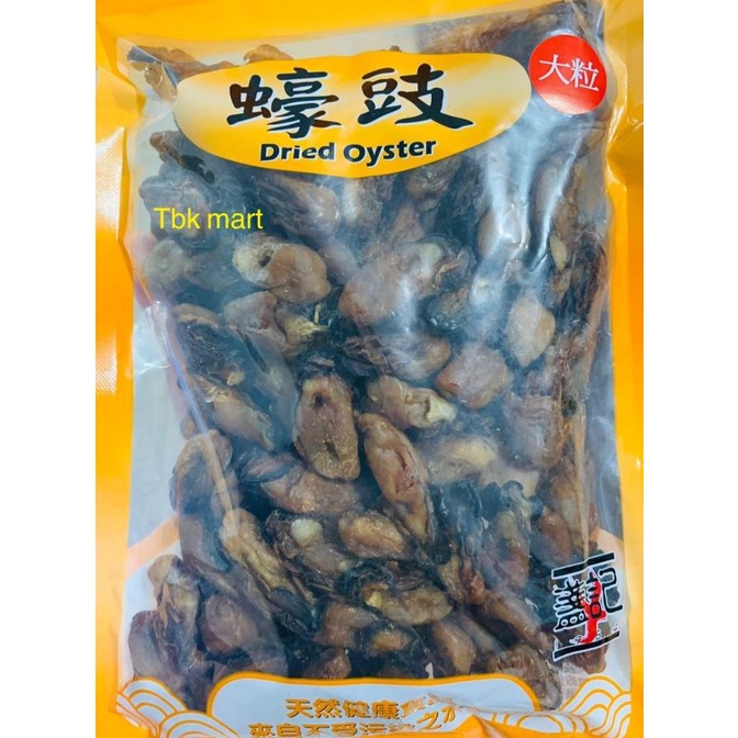 

[COD] Oyster kering tiram kering import hongkong [COD]