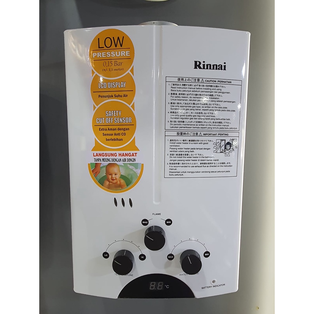 RINNAI WATER HEATER GAS  REU 5CFC