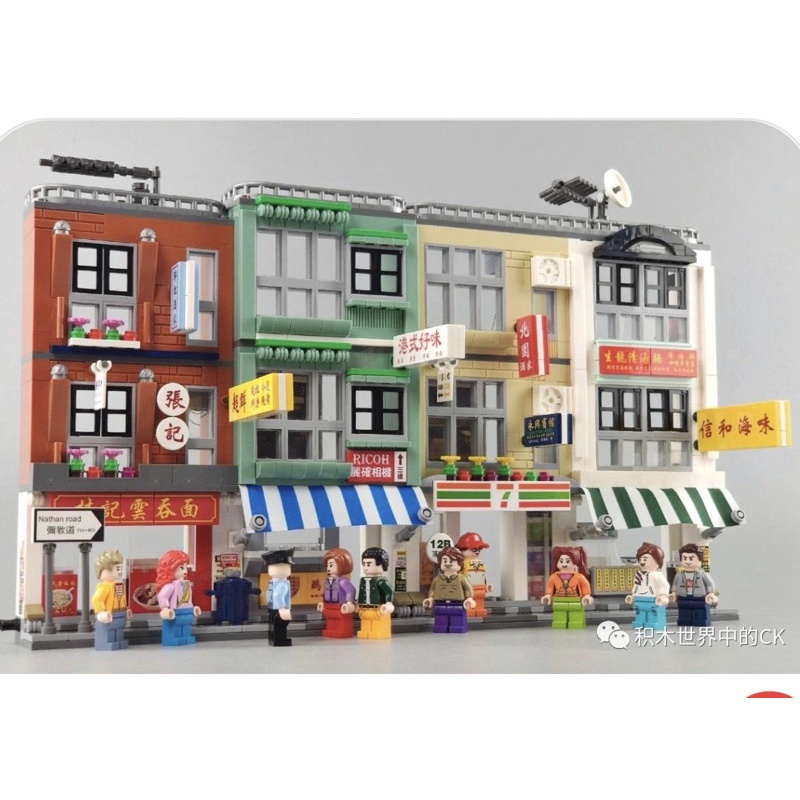 Sembo Block 601095 Satuan 601096 Hongkong City Street View