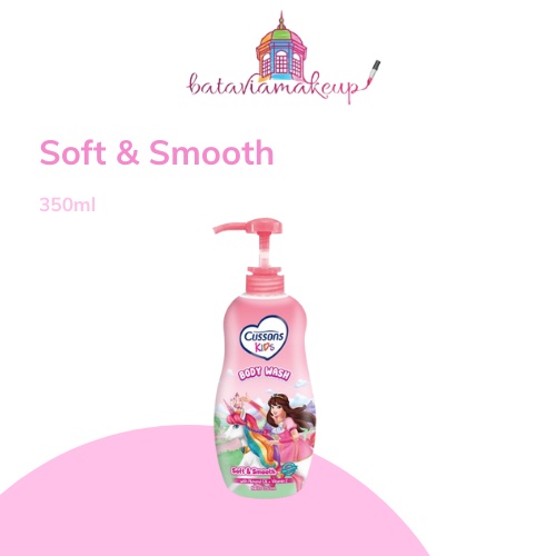 CUSSONS KIDS BODY WASH PUMP 280ML/CUSSON SABUN CAIR HOTWEELS/NAURA KIDS