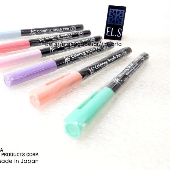 

➫ Sakura Koi Coloring Brush Pen Pastel Collection Set 6 Warna ←