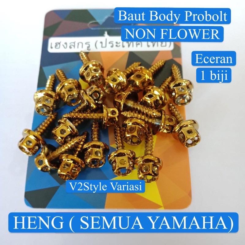 BAUT BODY PROBOLT STENLIS GOLD HENG M5X16 SATUAN NON FLOWER UNIVERSAL MOTOR YAMAHA NMAX NEW OLD FAZZ