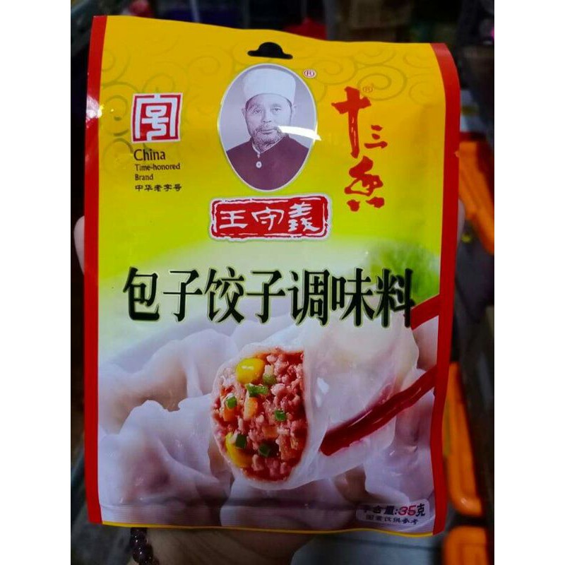

Bumbu pangsit 包饺子调味料 十三香 35g