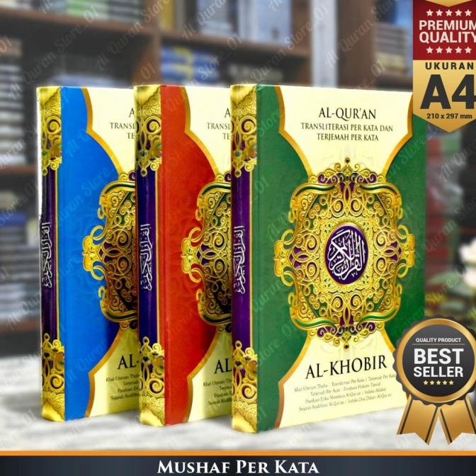

Al Quran Al Khobir A4 Terjemahan - Al Quran Terjemah Ukuran Besar Star Seller Termurah
