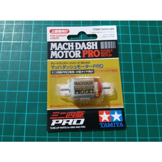 ✧ Tamiya Mach Dash Motor Pro ➥