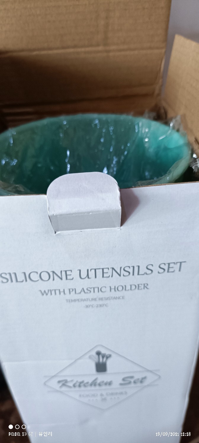 Markas88 Spatula Silicon 13 In 1 Spatula Set Peralatan Masak Spatula Silikon Tahan Panas