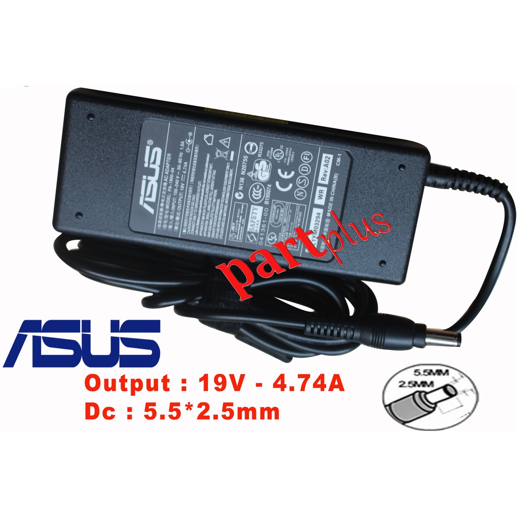 Adaptor Charger ASUS X550ZE X550DP X450JF X450J X550 X550D