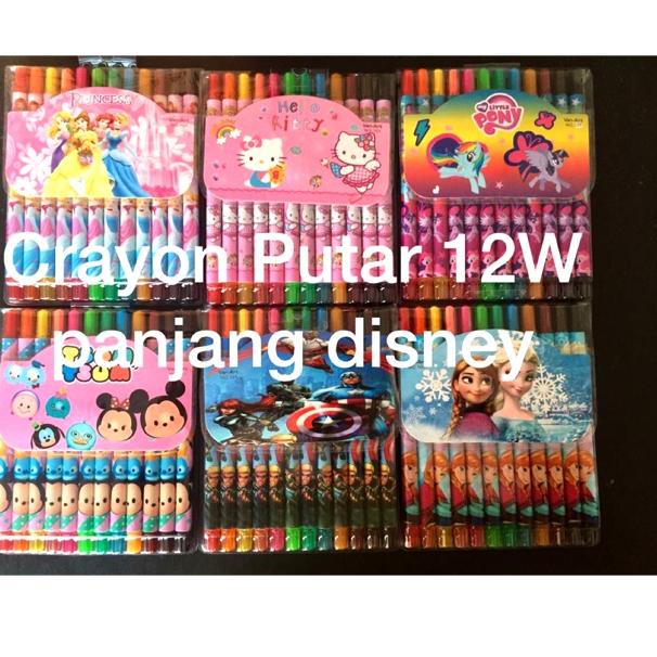 

(A8Y6).. (BODY GEMUK) Crayon putar 12 warna panjang, 12 colour twist crayon cute character //Super@ready