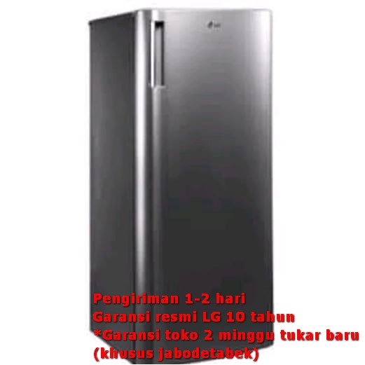 Promo Freezer LG 6 rak GN-INV304BK inverter 80 watt 171 liter