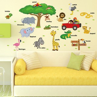 WALL STICKER POHON ANIMAL HEWAN ANAK JERAPAH STIKER DINDING EDUKASI MENGENAL BINATANG Tidak Merusak Cat