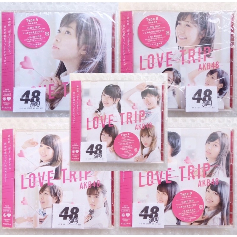 Single AKB48 - LOVE TRIP Type A/B/C/D/E (CD + DVD Only)