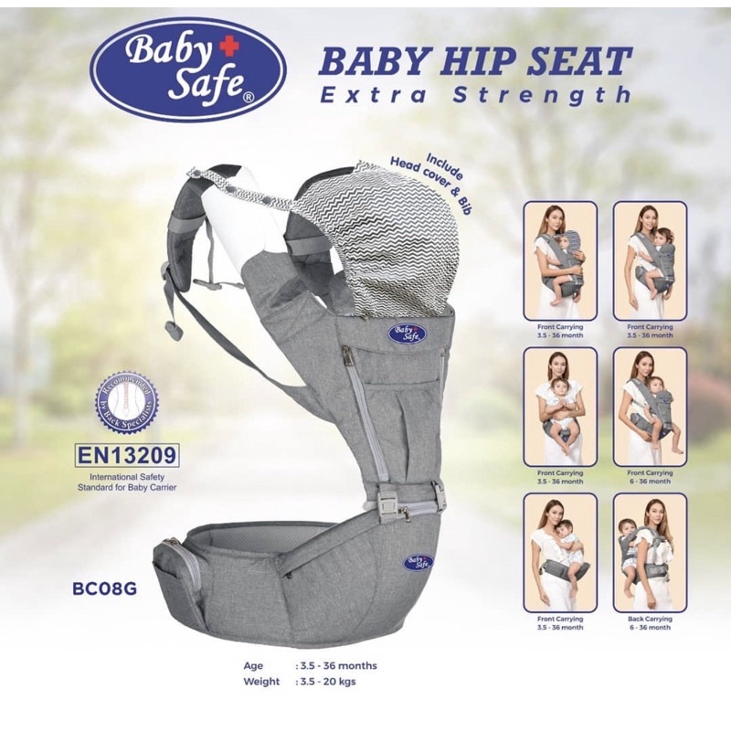 Baby Safe Baby HipSeat BC08 / Gendongan anak - Gendongan depan