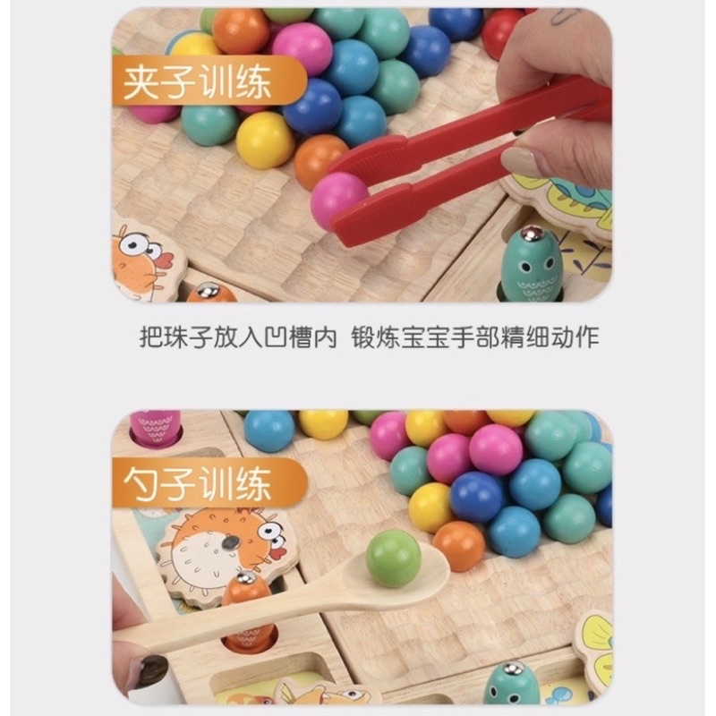 multifunction fishing beads learning board papan belajar mengenal warna berhitung motorik anak