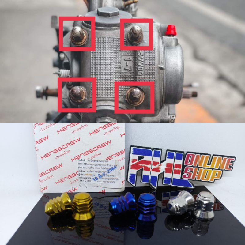 Mur topi 12 mur head stainless heng mur blok head mio jupiter wave f1zr dll