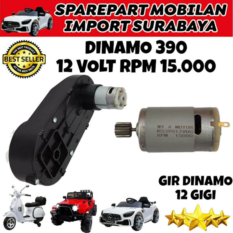 DINAMO GEARBOX 390 SCOOPY NMAX GER BOK MICKEY MOTOR MAINAN ANAK PMB PLIKO YUKITA MOBILAN RC ANAK 12V