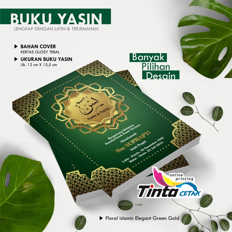 

Buku Yasin dan tahlil Kertas Art Papper 128 Halaman( Kertas Licin Mengkilap)