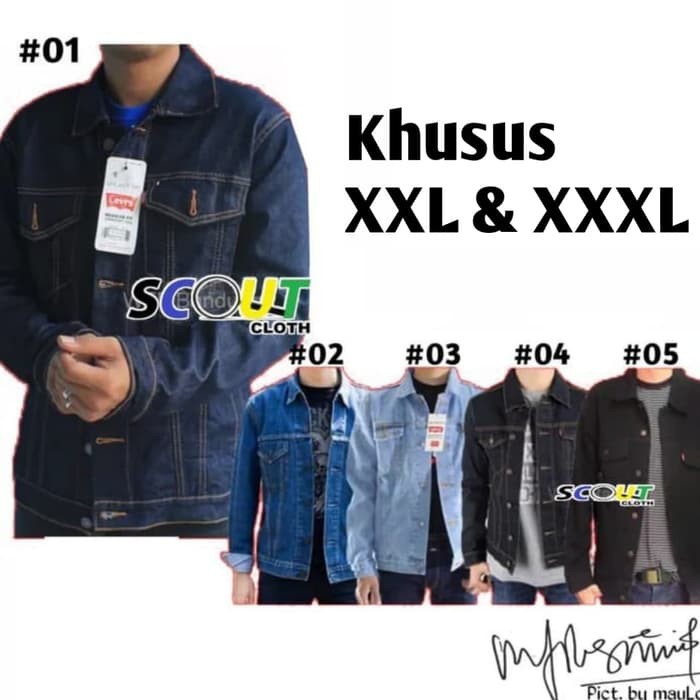 levis xxxl